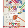 Coloring Book: English - Swedish I Learn Swedish for Kids I Creative Painting and Learning.