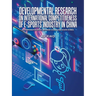 Developmental Research on International Competitiveness of E-Sports Industry in China: A Comparative Study Between China and South Korea