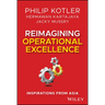 Reimagining Operational Excellence: Inspirations from Asia