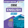 CBSE (Central Board of Secondary Education) Class XI Science - English Topic-wise Notes A Complete Preparation Study Notes with Solved MCQs