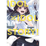 Idol X Idol Story! Vol. 1