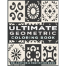 Ultimate Geometric Coloring Book: Adult Coloring Book with 78 Designs, Patterns & Abstract based on Japanese ornament and Arabical for Relaxation, Ins
