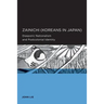 Zainichi (Koreans in Japan): Diasporic Nationalism and Postcolonial Identity