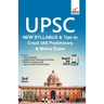 UPSC New Syllabus & Tips to Crack IAS Preliminary and Mains Exam with Rapid GK 2019 ebook 3rd Edition