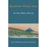 Glasgow-Tokyo Line: An East-West Hyakuin