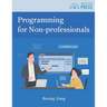 Programming for Non-professionals