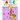 Giraffe Notebook ABC Kids: Handwriting practice paper abc kids, coloring pages, Gift Books for Kids Ages 2-5