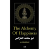 The Alchemy of Happiness
