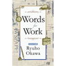 Words for Work