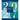 2027: A Book of Grace-Filled Days