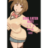 Soul Eater Not!: The Perfect Edition 03