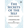 The Secrets of the Self