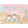 Chirri & Chirra, Among the Cherry Blossoms
