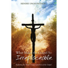 What Makes the Gospel So Irreplaceable: Exploring the Three Unique Qualities of the Gospel