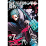 Sakamoto Days, Vol. 7