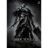 Dark Souls II: Design Works