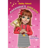 Amanda's Dream: Motivational Chess Children's Book