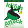Idiom Attack Vol. 3 - English Idioms & Phrases for Taking Action (Korean Edition): 이디엄 어택 3 - 행동Ȣ