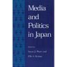 Pharr: Media & Pol in Japan Paper
