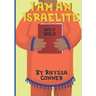 I Am An Israelite