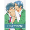 His Favorite, Vol. 2