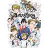 Barakamon, Vol. 18+1