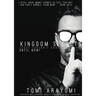 Kingdom Secrets Jesus Couldn't Share...Until Now!