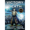 Victory and Death: The Planewars Saga: Book One