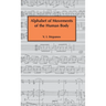 Alphabet of Movements of The Human Body