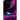 Wandering Stars