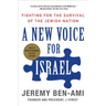 A New Voice for Israel