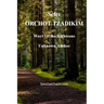 Sefer ORCHOT TZADIKIM - Ways of the Righteous