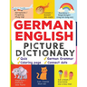 German English Picture Dictionary: Learn Over 500+ German Words & Phrases for Visual Learners ( Bilingual Quiz, Grammar & Color )