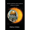 Jewish Palestine/Arab Palestine: A History of Conflict