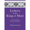Letters to the King of Mari: A New Translation, with Historical Introduction, Notes, and Commentary