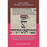 Tales of the Shedim and Mazikeen: A Collection of Modern and Ancient Jewish Ghost Stories and Mystical Legends, with excerpts from the Talmud, Mishnah