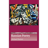 The Cambridge Introduction to Russian Poetry