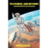 To Exodus, and Beyond!: A Continuation of the Evaluation