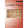 The Heavenly Power of Divine Obedience and Gratitude, Part 1