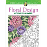 Creative Haven Floral Design Color by Number Coloring Book