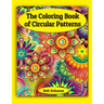 The Coloring Book of Circular Patterns