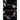 These Violent Delights