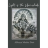 Light of the Upanishads