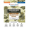Oswaal Indian Army Agniveer Sena General Duty (GD) (Agnipath Scheme ) Question Bank Chapterwise Topic-wise for General Knowledge General Science Mathe
