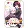 Ayakashi Triangle Vol. 13