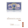 The Banknote Book: Iran