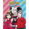 Pokémon: Sword & Shield, Vol. 8