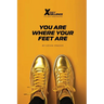 You Are Where Your Feet Are