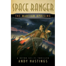 Space Ranger: The Martian Uprising