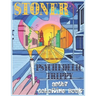 Stoner Coloring Book: Psychedelic Trippy Coloring Book for Adults